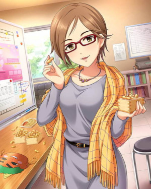 Chinatsu Aikawa