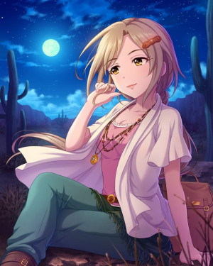 Megumi Ijuin