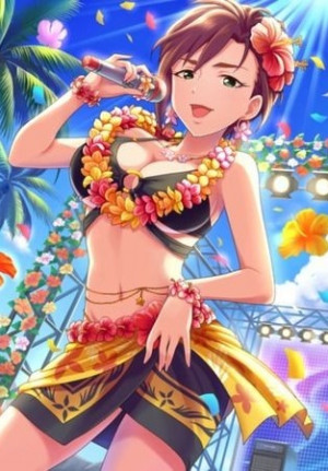 Manami Kiba