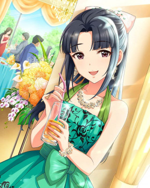 Midori Mizuno