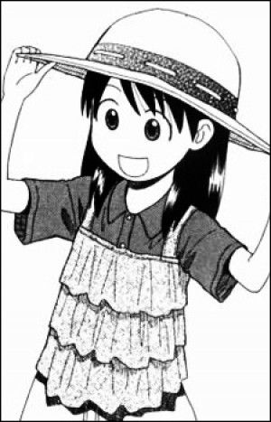 Display picture for Ena Ayase