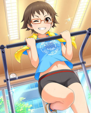 Mahiro Kitagawa