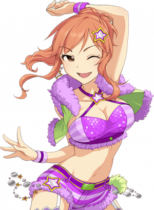 Ibuki Komatsu