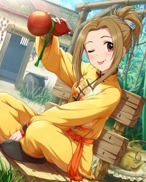 Itsuki Manabe