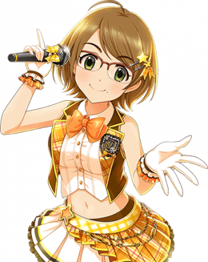Ako Tsuchiya