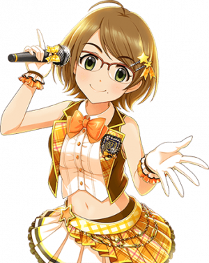 Ako Tsuchiya