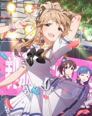 Display picture for Tomoka Tenkubashi