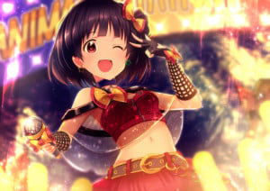 Iku Nakatani
