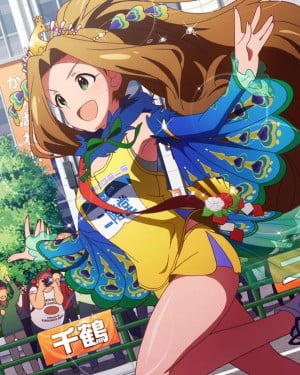 Display picture for Chizuru Nikaido
