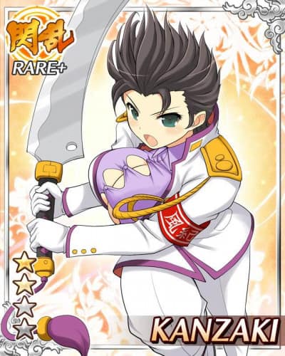 Kanzaki