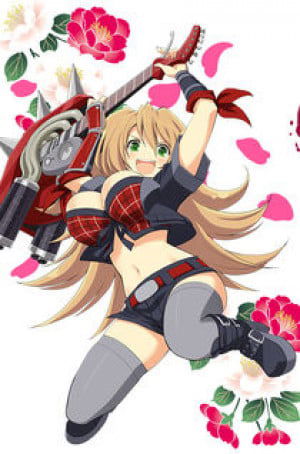 Display picture for Karasu