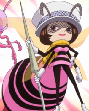 Display picture for Bian