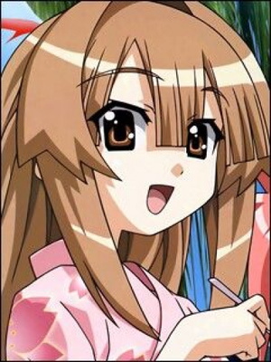Sun Seto