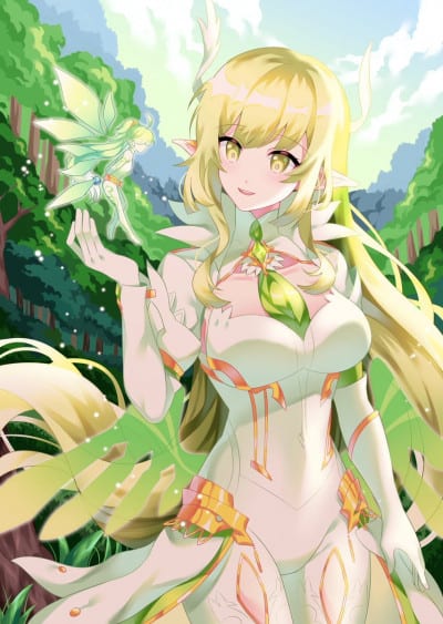 Rena Erindel