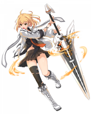 Haru Estia