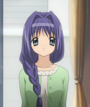 Akiko Minase