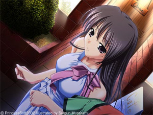 Tomomi Yanigahara