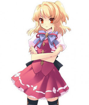 Amane Sumeragi