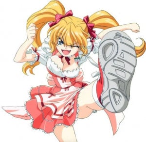Ayu Daikuuji