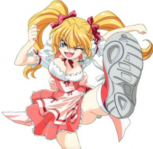 Ayu Daikuuji