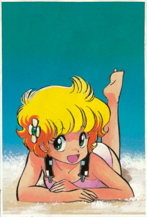 Shiko Kotobuki
