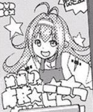 Rarako-tan