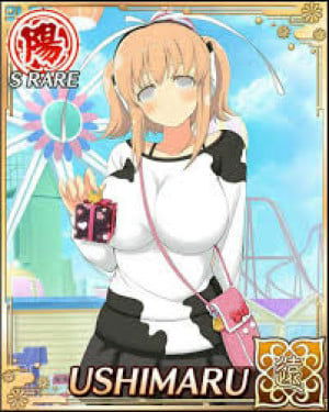 Display picture for Ushimaru
