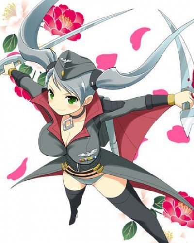 Tsubame