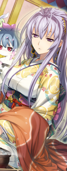 Tokugawa Sen
