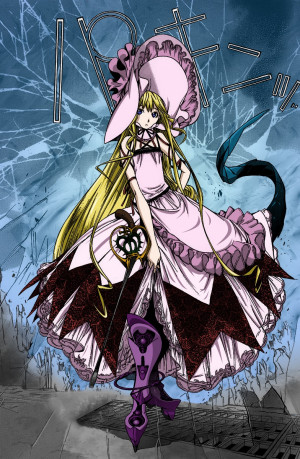 Shalott