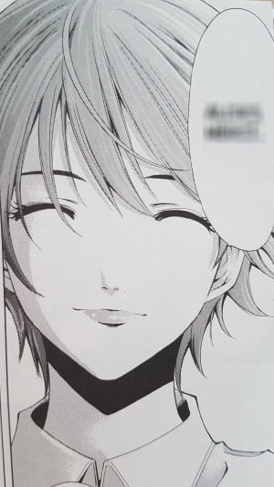 Akitsuki Suzuka