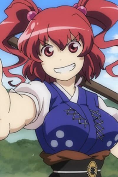 Komachi Onozuka