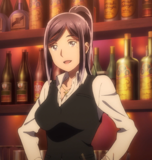 Utako