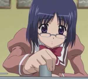 Aya Nijou