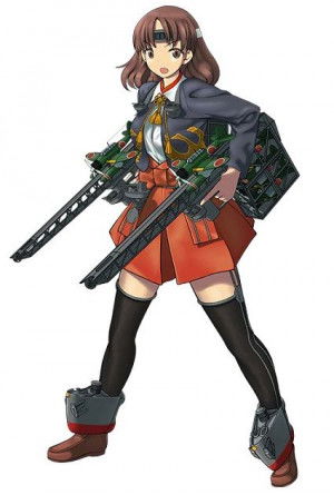 Display picture for Chiyoda