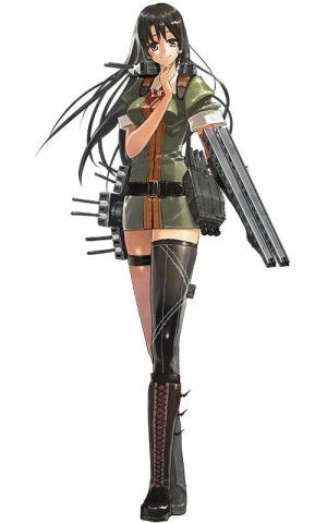 Display picture for Chikuma