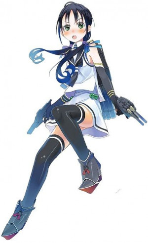 Suzukaze