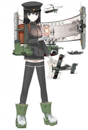Display picture for Akitsu Maru