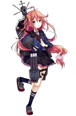 Display picture for Uzuki