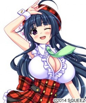 Akino Isuzugama