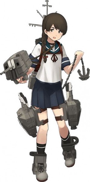 Uranami
