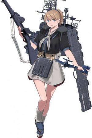 Display picture for Intrepid