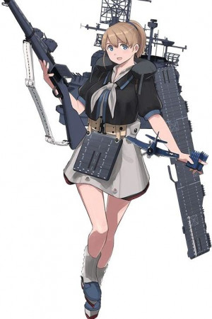 Intrepid