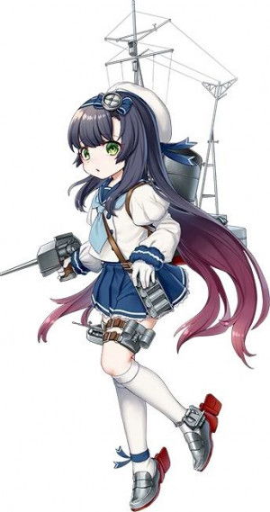 Display picture for Matsuwa