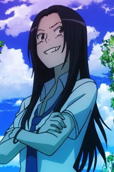 Ozu Shion