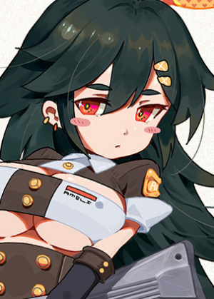 Display picture for Ameli