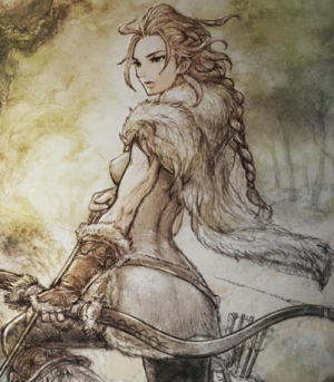 H'aanit