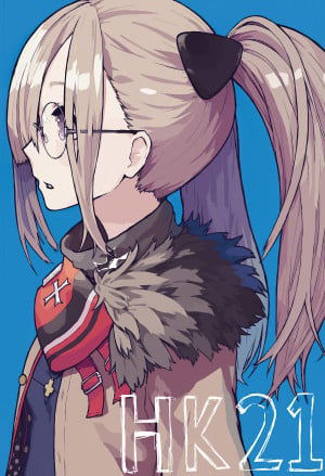 Display picture for HK21