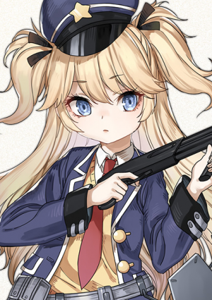 Display picture for Super-Shorty