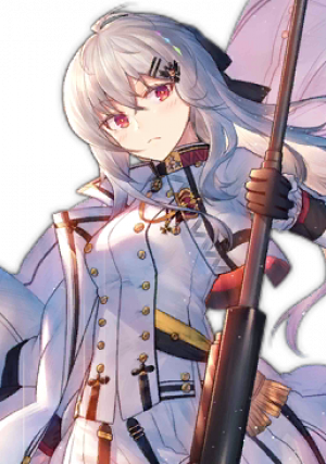 IWS 2000